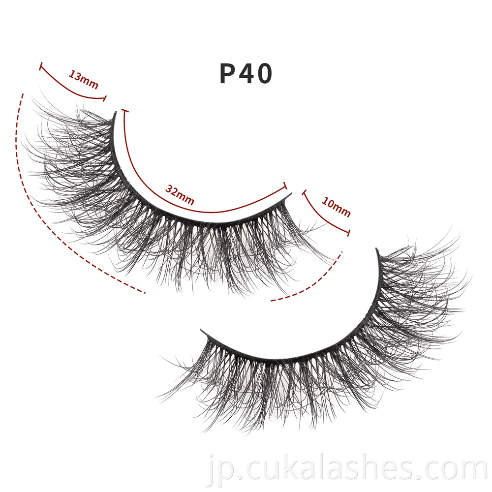 Natural False Eyelashes